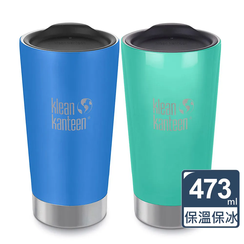 美國Klean Kanteen保溫鋼杯237ml-消光黑 歷史價格詳細信息