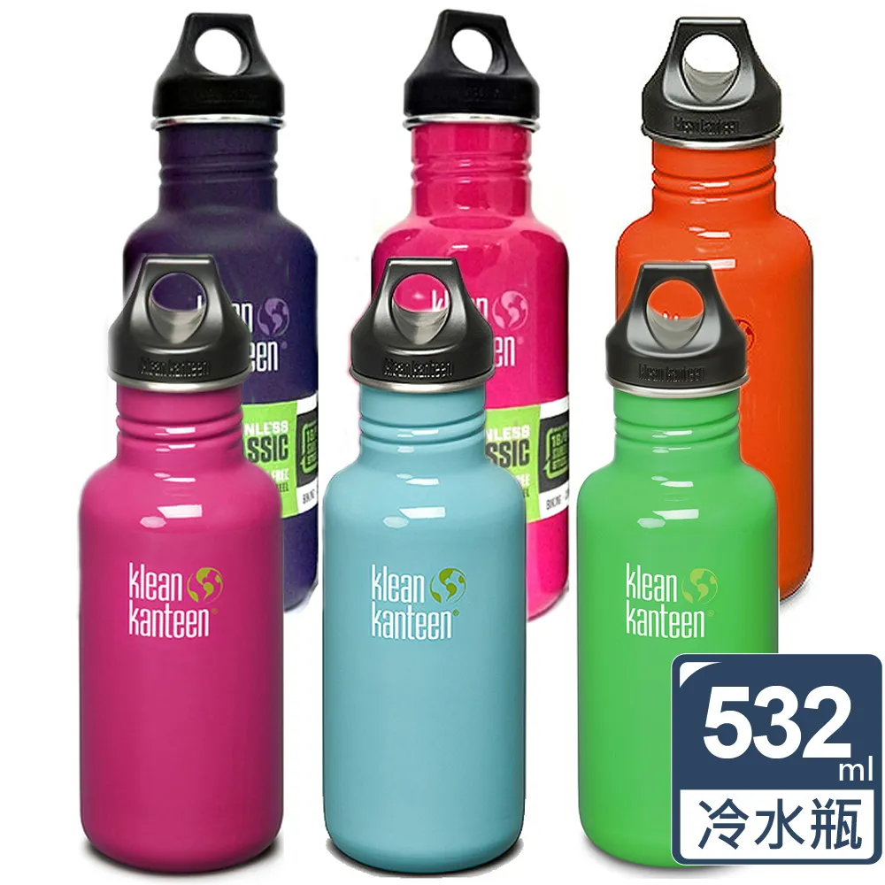 美國Klean Kanteen經典不鏽鋼冷水瓶800ml 歷史價格詳細信息