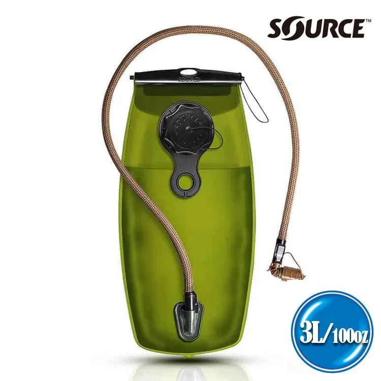 Source 軍用水袋4610130203 WXP (3L) 歷史價格詳細信息
