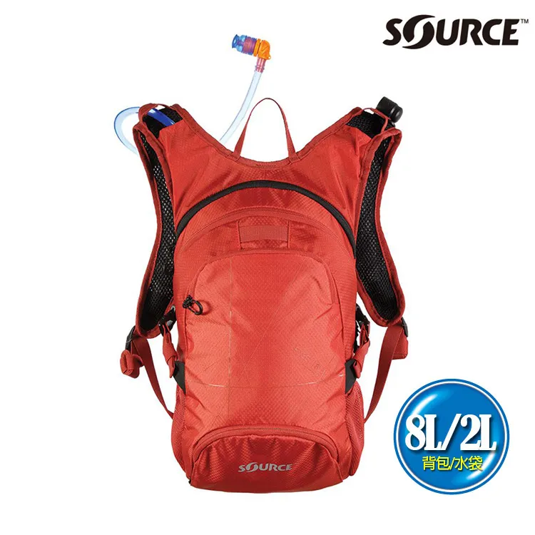 SOURCE 戶外健行水袋背包 Air Fuse 12L 2054292012｜深藍色｜登山 單車 自行車 補水 抗菌 歷史價格詳細信息