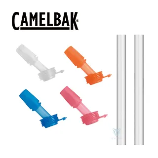 Camelbak eddy+ 兒童系列 咬嘴吸管組 含2咬嘴及2吸管 CB2298101000 白 歷史價格詳細信息