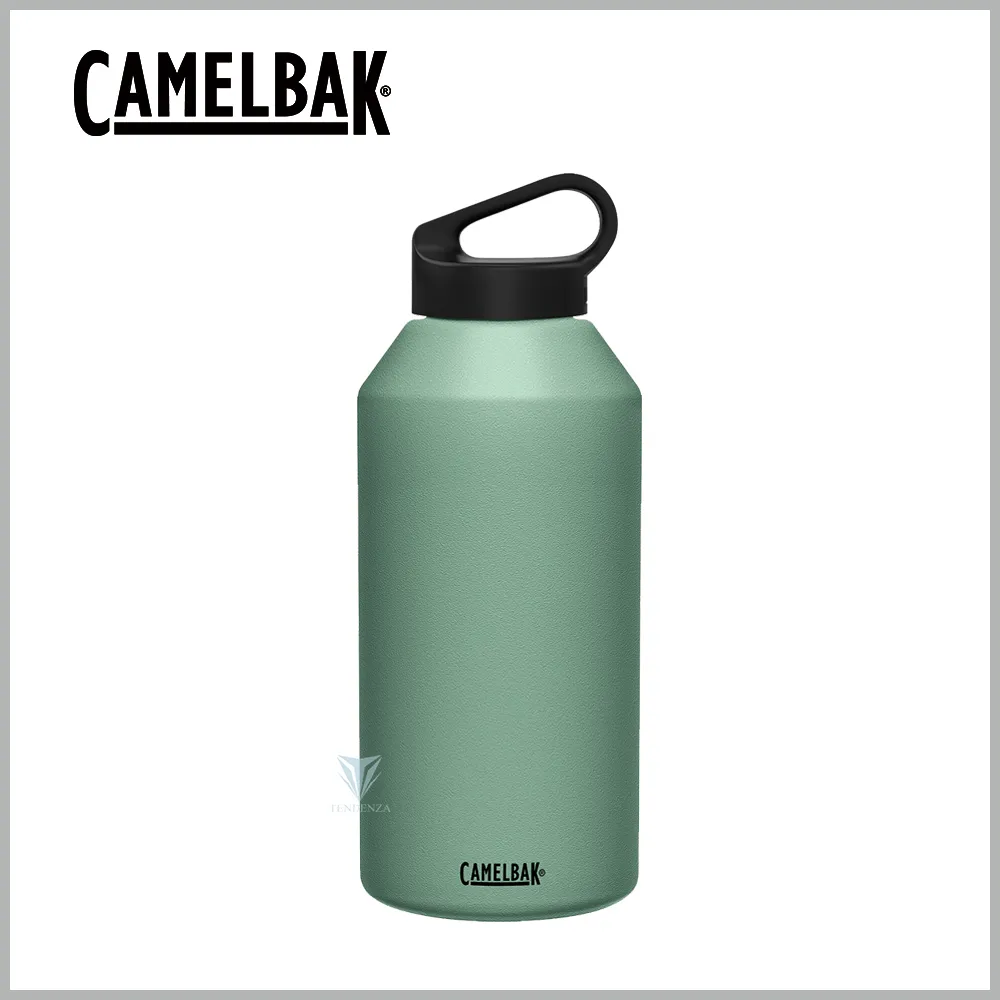 [Camelbak] 2000ml Carry Cap不鏽鋼樂攜日用保溫瓶(保冰) 歷史價格詳細信息