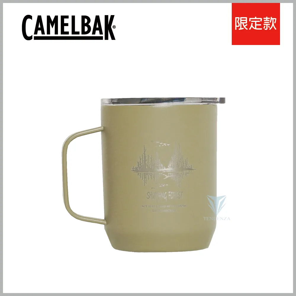 CamelBak 350ml Camp Mug 不鏽鋼露營保溫馬克杯(保冰)-台灣高山湖泊-水鹿樂園X能高安東軍群池 歷史價格詳細信息