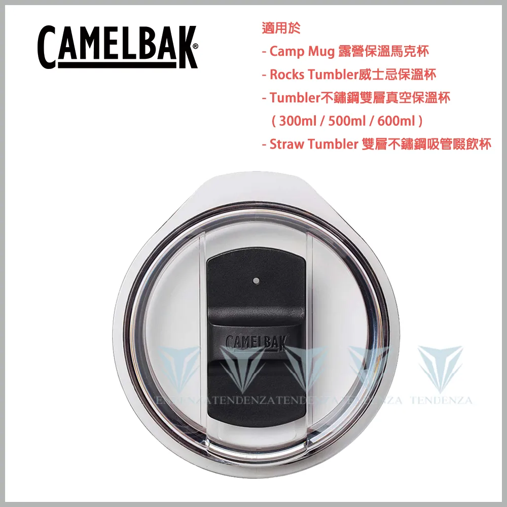 中鋼保全---胸(臂)章 歷史價格詳細信息