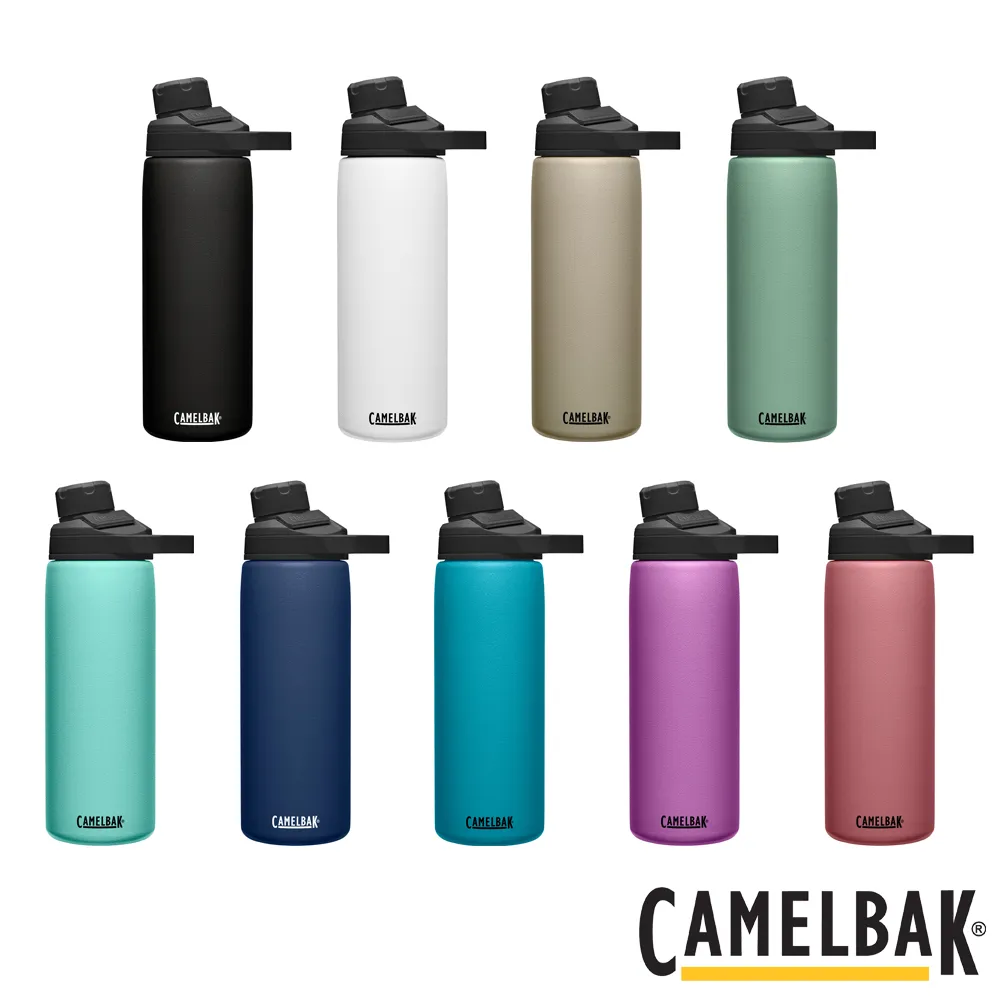 【CamelBak】600ml Chute Mag不鏽鋼戶外運動保溫瓶(保冰) 歷史價格詳細信息
