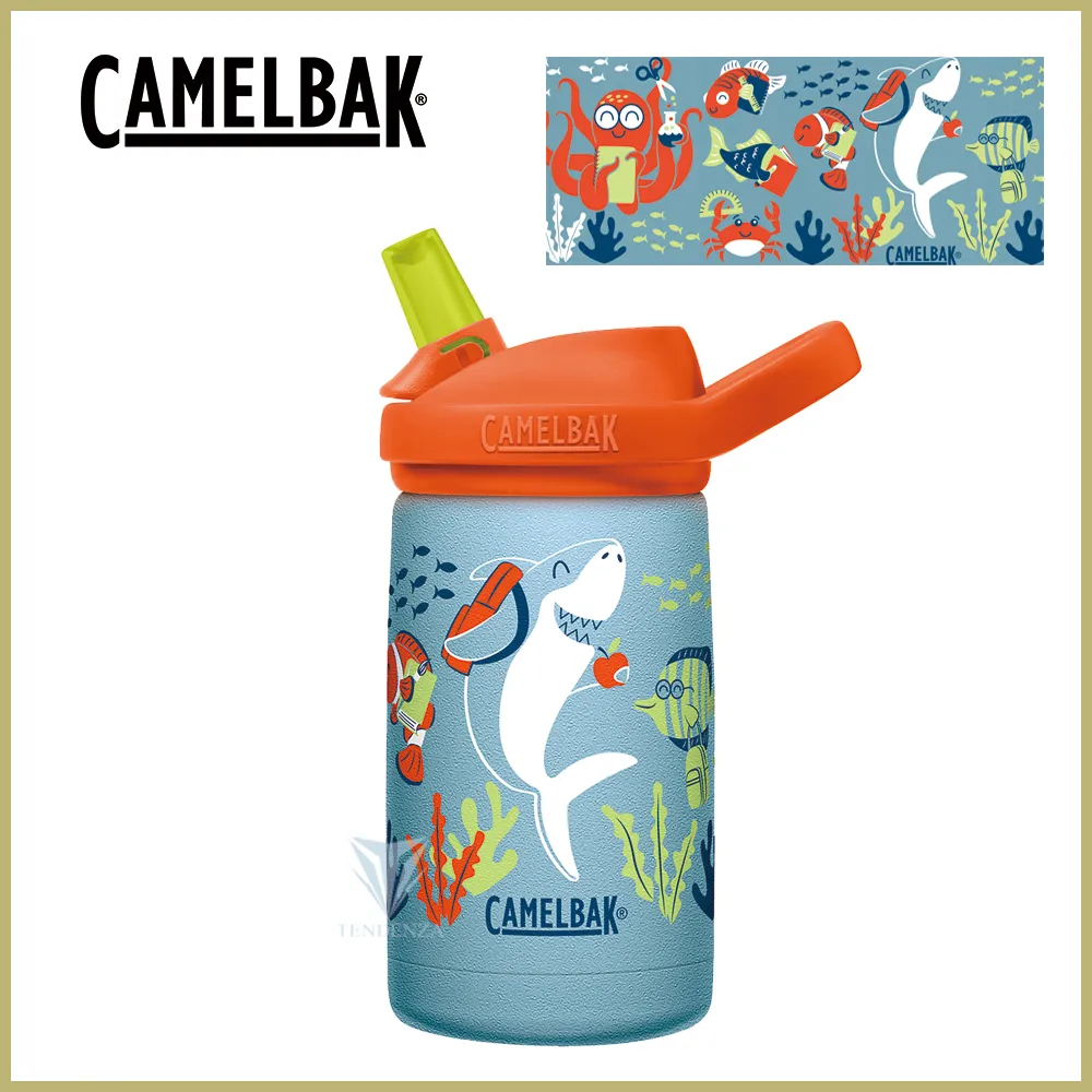 CamelBak 350ml eddy+ kids兒童吸管不鏽鋼保溫瓶(保冰)-工程推土車 歷史價格詳細信息