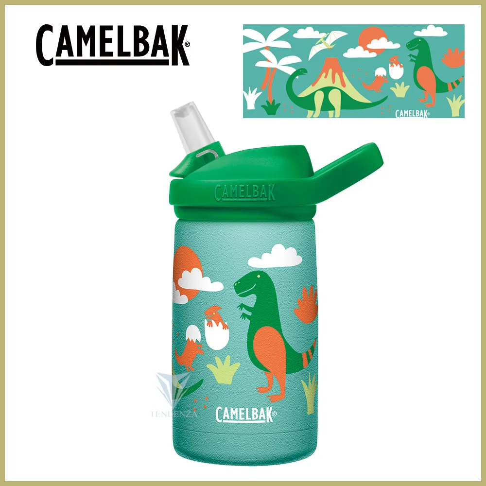 CamelBak 350ml eddy+ kids兒童吸管不鏽鋼保溫瓶(保冰)-工程推土車 歷史價格詳細信息