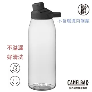 【美國CamelBak】1200ml Chute Mag不鏽鋼戶外運動保溫瓶(保冰) 灰綠/ CB1517303012 歷史價格詳細信息