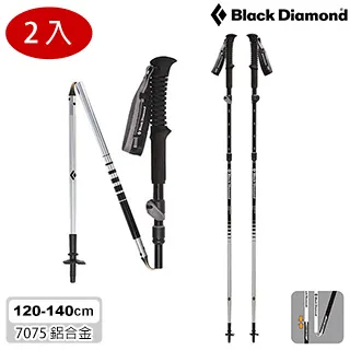 BlackDiamond DISTANCE FLZ 折疊式超鋁合金Z-Pole 一對 112206 歷史價格詳細信息