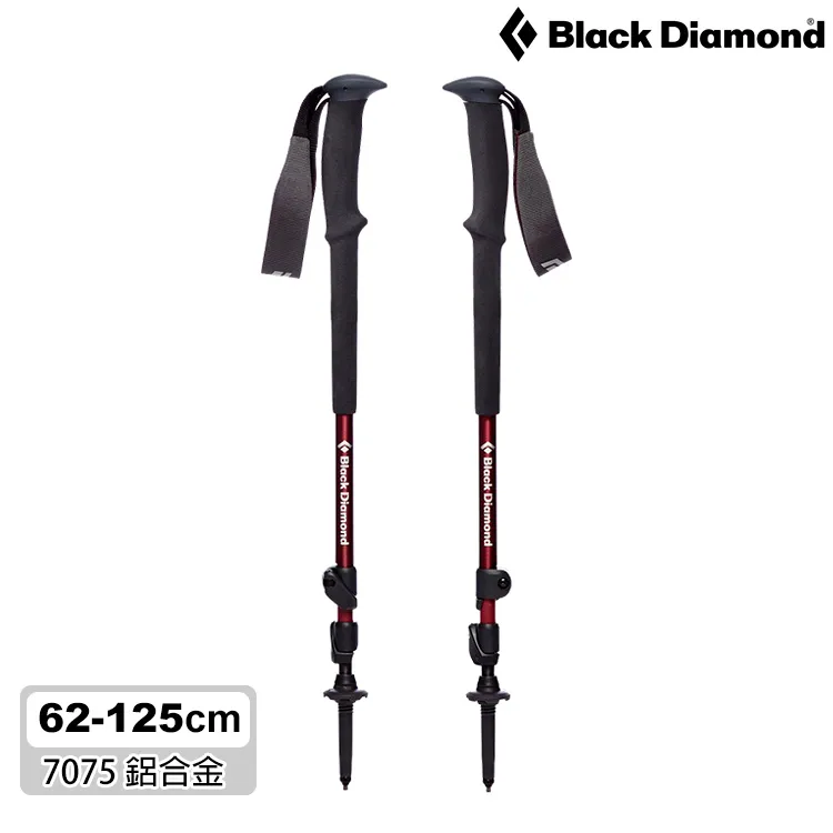 Black Diamond 女款 Distance Carbon FLZ 超輕量碳纖登山杖 112539 / 青銅綠 歷史價格詳細信息