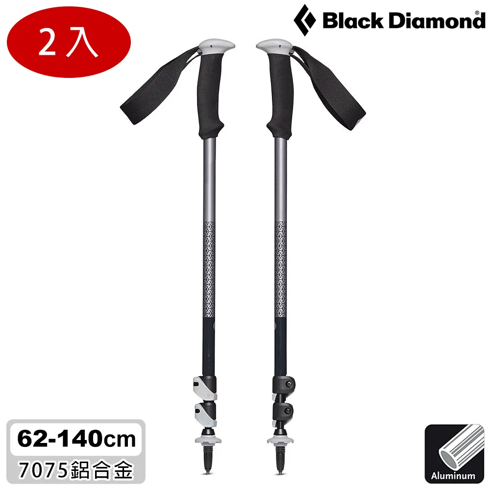 [Black Diamond]Trail Sport 鋁合金登山杖 140cm 墨灰 (112549) 歷史價格詳細信息