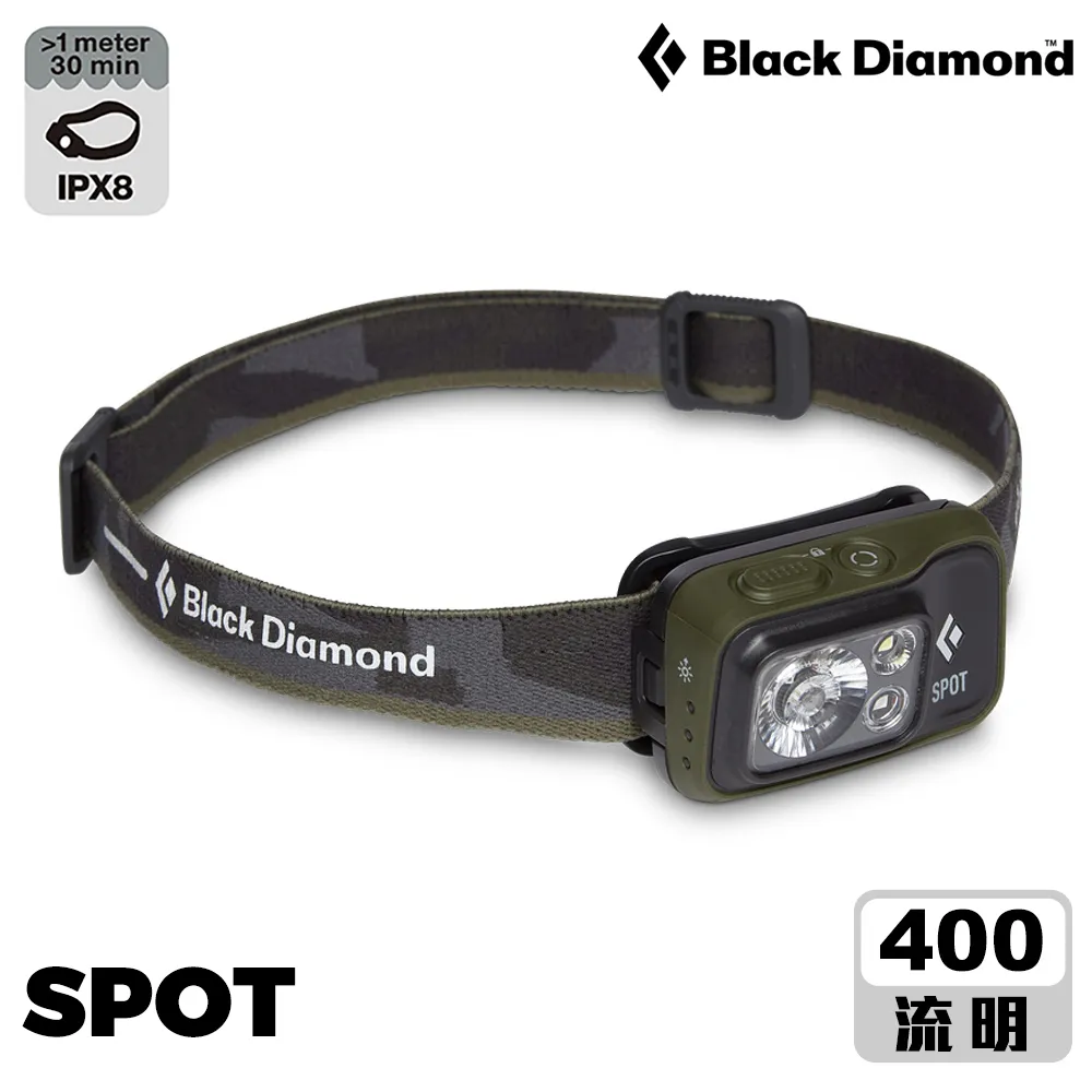 Black Diamond Spot 高防水頭燈 620672 / 墨綠 歷史價格詳細信息