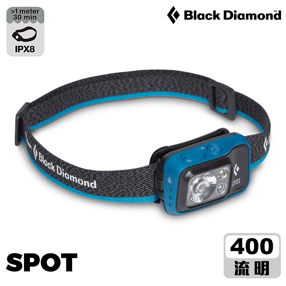Black Diamond Spot 高防水頭燈 620672 / 墨綠 歷史價格詳細信息
