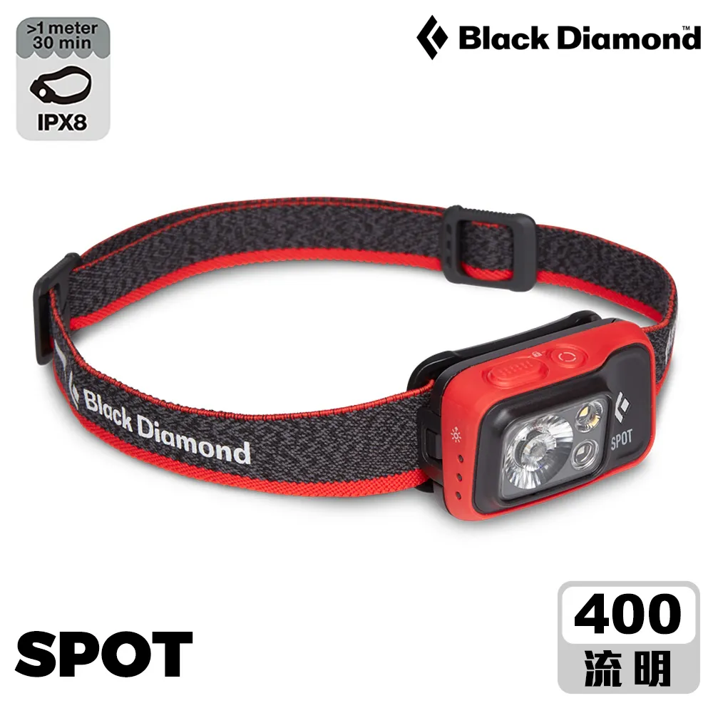 Black Diamond Spot 高防水頭燈 620672 / 墨綠 歷史價格詳細信息