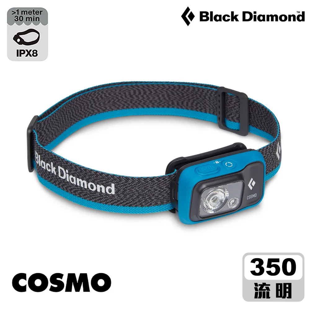 【Black Diamond】COSMO 350-R 充電頭燈 S22 輕量防水 照明 營燈 燈具 登山 露營 悠遊戶外 歷史價格詳細信息