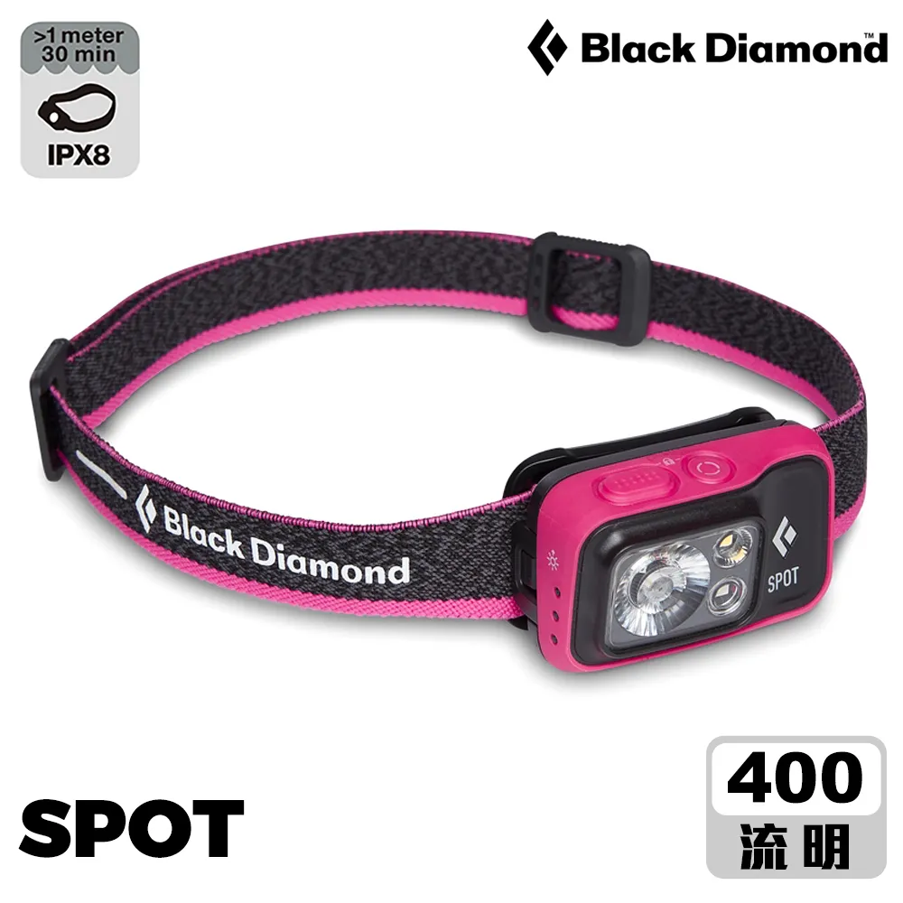 Black Diamond Spot 高防水頭燈 620672 / 墨綠 歷史價格詳細信息