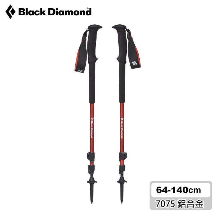 Black Diamond Trail Ergo Cork 登山杖112506 / 城市綠洲 鋁合金7075 雙快扣 歷史價格詳細信息