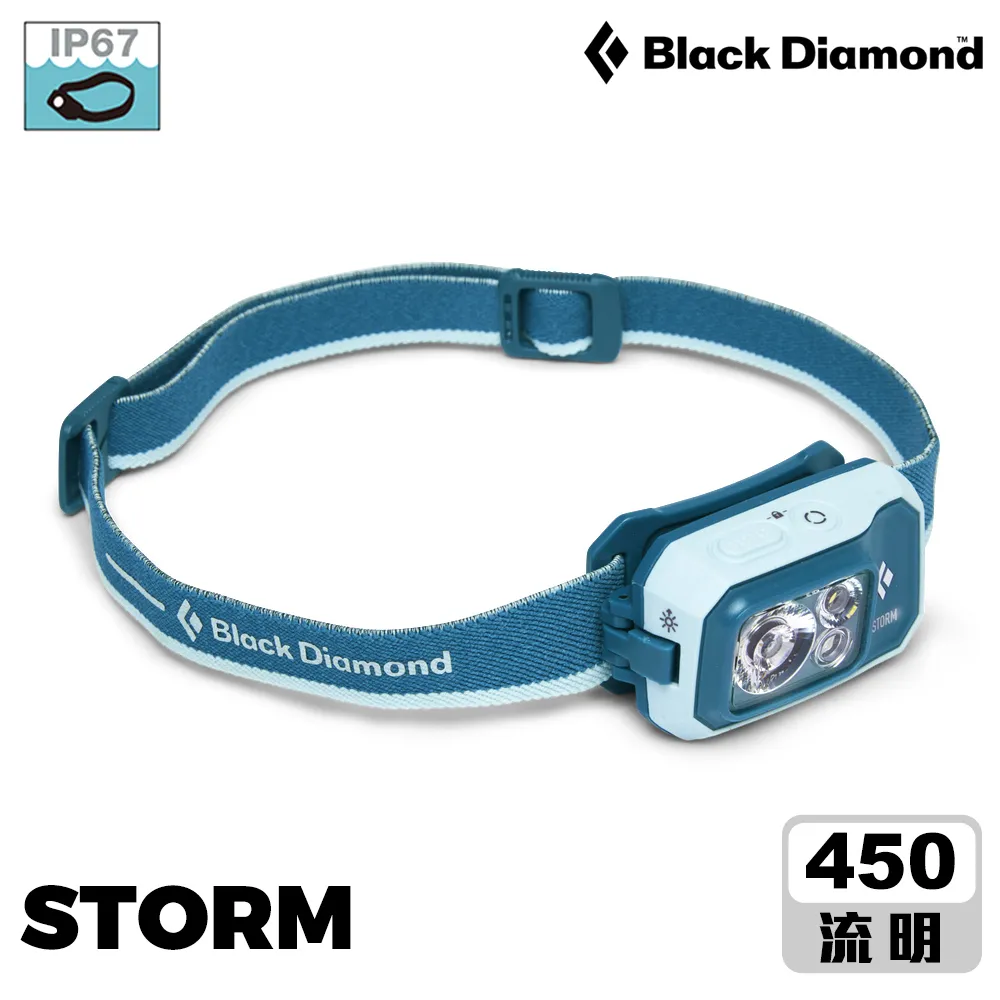 【Black Diamond】STORM 450頭燈S22 BD620671040/10 照明 燈具 露營 悠遊戶外 歷史價格詳細信息