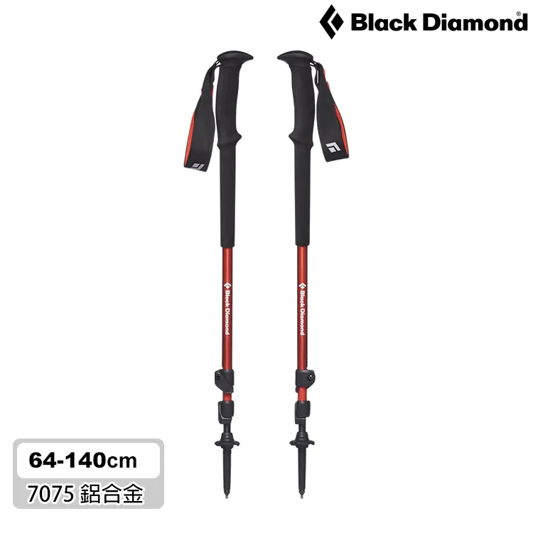 Black Diamond Trail登山杖 112507 (一組兩支) 歷史價格詳細信息
