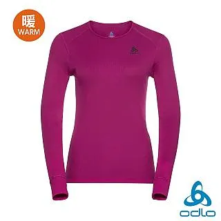 【瑞士 ODLO】女 ECO 升級型_EFFECT 銀離子保暖型圓領上衣/159101-10183 混鋼鐵灰 歷史價格詳細信息