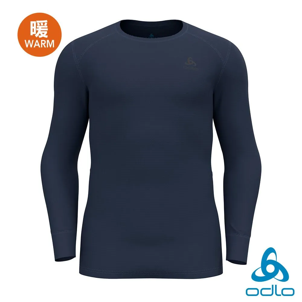 【瑞士ODLO】男銀離子保暖衣圓領152022 (深麻灰15700) 歷史價格詳細信息