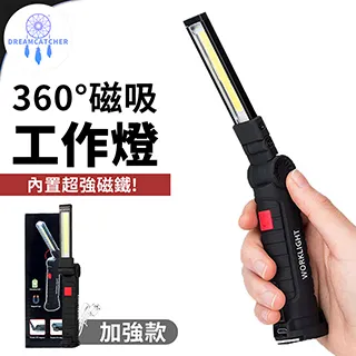 工程加強加厚款不鏽鋼拆裝玻璃門吊櫃學校機關單位飯堂廚房廣州 歷史價格詳細信息