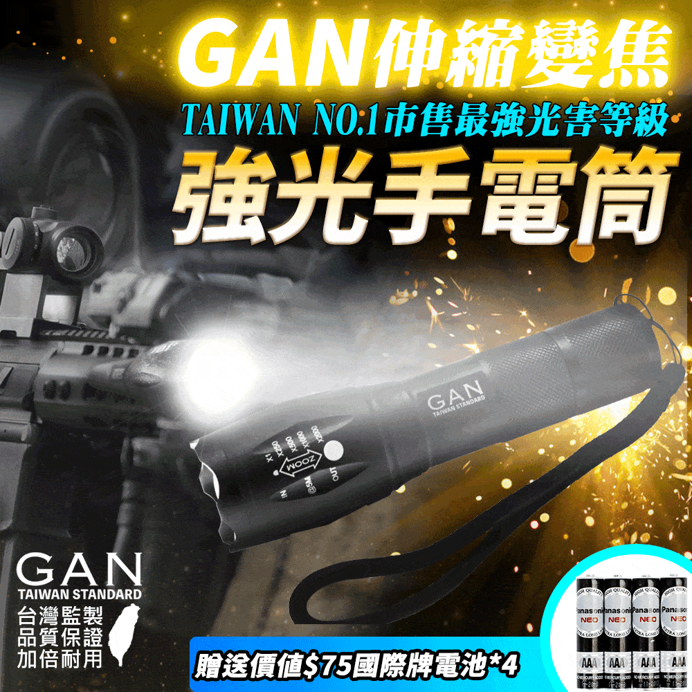 CREE T6/U2 LED強光潛水頭燈 鋁合金強光頭燈三段調光雙電力磁控開關 防水頭燈 歷史價格詳細信息