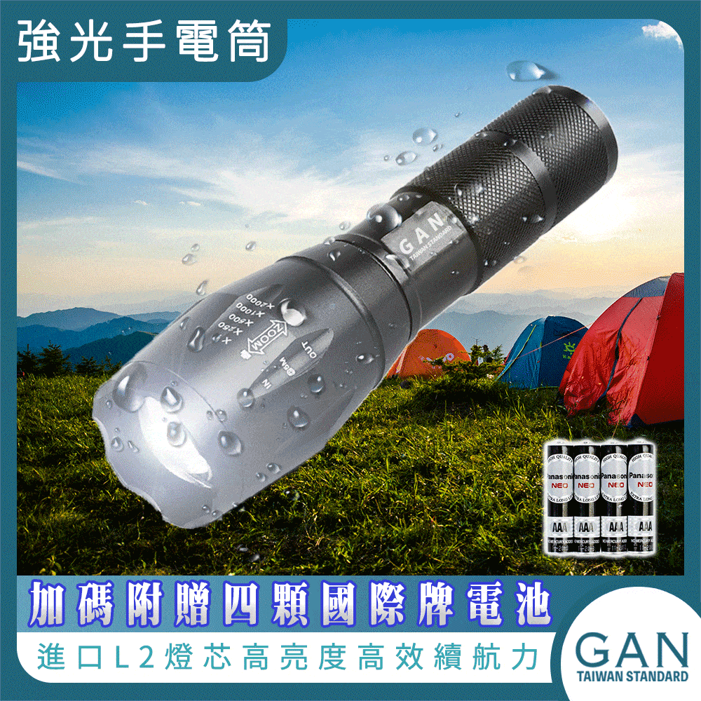 CREE T6/U2 LED強光潛水頭燈 鋁合金強光頭燈三段調光雙電力磁控開關 防水頭燈 歷史價格詳細信息