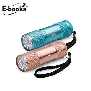 E-books 輕旅行3.4A雙孔摺疊充電器【蝦皮團購】 歷史價格詳細信息