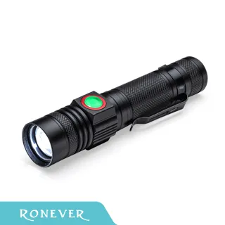 【Ronever】T6-10 COB工作手電筒(PA-T6-10) 歷史價格詳細信息