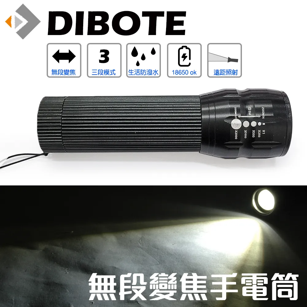 【DIBOTE迪伯特】手機加大防水袋(6.8吋)-2入 歷史價格詳細信息