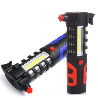 OSAKI XPE+COB強光雙光源充電式頭燈 OS-TD631 歷史價格詳細信息