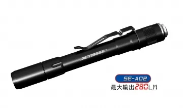 筆型手電筒（筆燈） YM-2009【醫康生活家】 歷史價格詳細信息