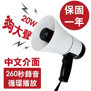 大話行政法組合課程[基礎1+進階2][線上雲端版](適用國考行政類科)(D570C23-1)[三民輔考資訊 官方直營店] 歷史價格詳細信息