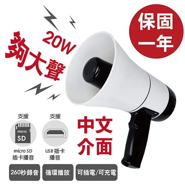 大話行政法組合課程[基礎1+進階2][線上雲端版](適用國考行政類科)(D570C23-1)[三民輔考資訊 官方直營店] 歷史價格詳細信息