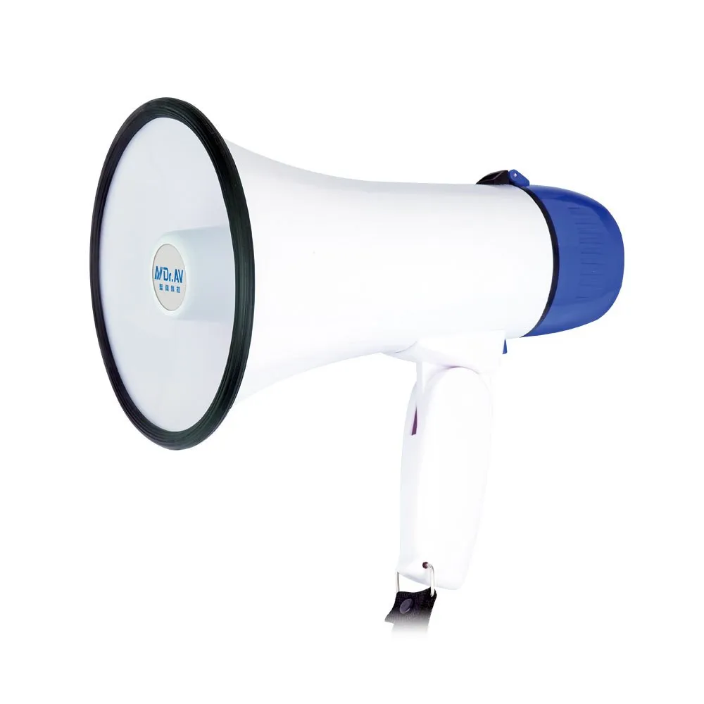 聖岡 HO-25W 大聲公 大音量25瓦放送約400米 輕量耐用 240秒錄音循環播放 充插兩用 適用促銷交管導遊政見 歷史價格詳細信息