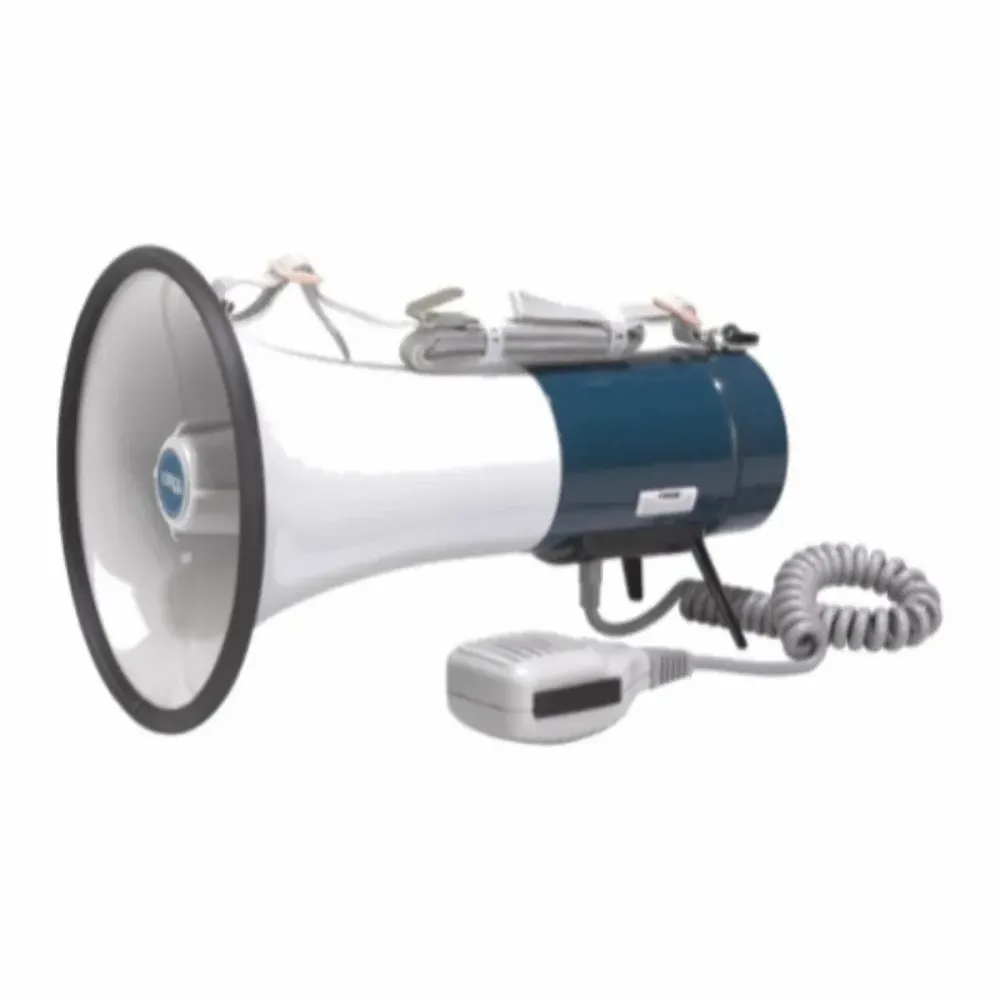 喊話器急缺品叫賣喇叭手持喊話可充電錄音擴音器高音 歷史價格詳細信息