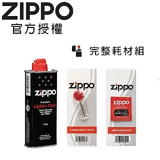 ZIPPO 打火石(6顆入) 配件耗材 紙卡裝/散裝 歷史價格詳細信息