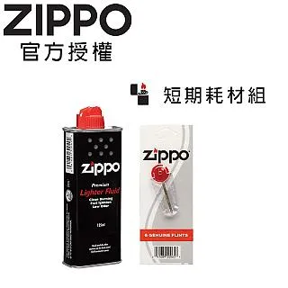 ZIPPO 打火石(6顆入) 配件耗材 紙卡裝/散裝 歷史價格詳細信息