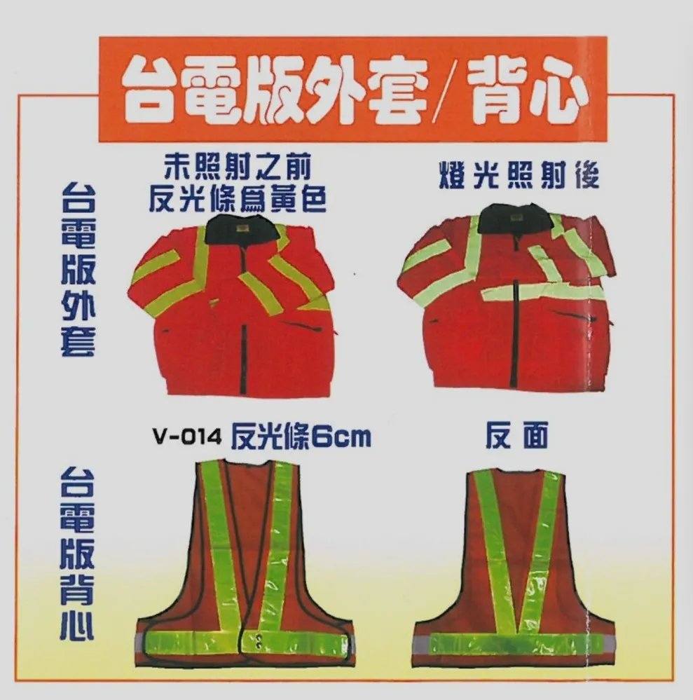 A1329 2SA1329 直插三極管 TO220 全新正品 220-01090 歷史價格詳細信息