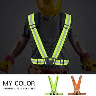 MY COLOR 伸縮桿固定器 (4入一包) 窗簾桿托架 伸縮桿托 伸縮撐桿 固定支架 浴簾桿托 【H033】 歷史價格詳細信息