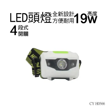 h0567戶外手提k歌廣場舞音響可攜式移動插卡重低音音響 歷史價格詳細信息