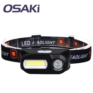 【COB 雙光感應頭燈】 USB充電頭燈 感應頭燈 強光頭燈 頭燈 維修燈 DO275-01 歷史價格詳細信息