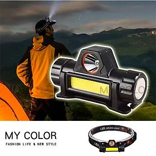 MY COLOR 電子計時器 倒數計時器 定時器 正數計時器 提醒器 磁吸式 可掛 大螢幕【N157】 歷史價格詳細信息