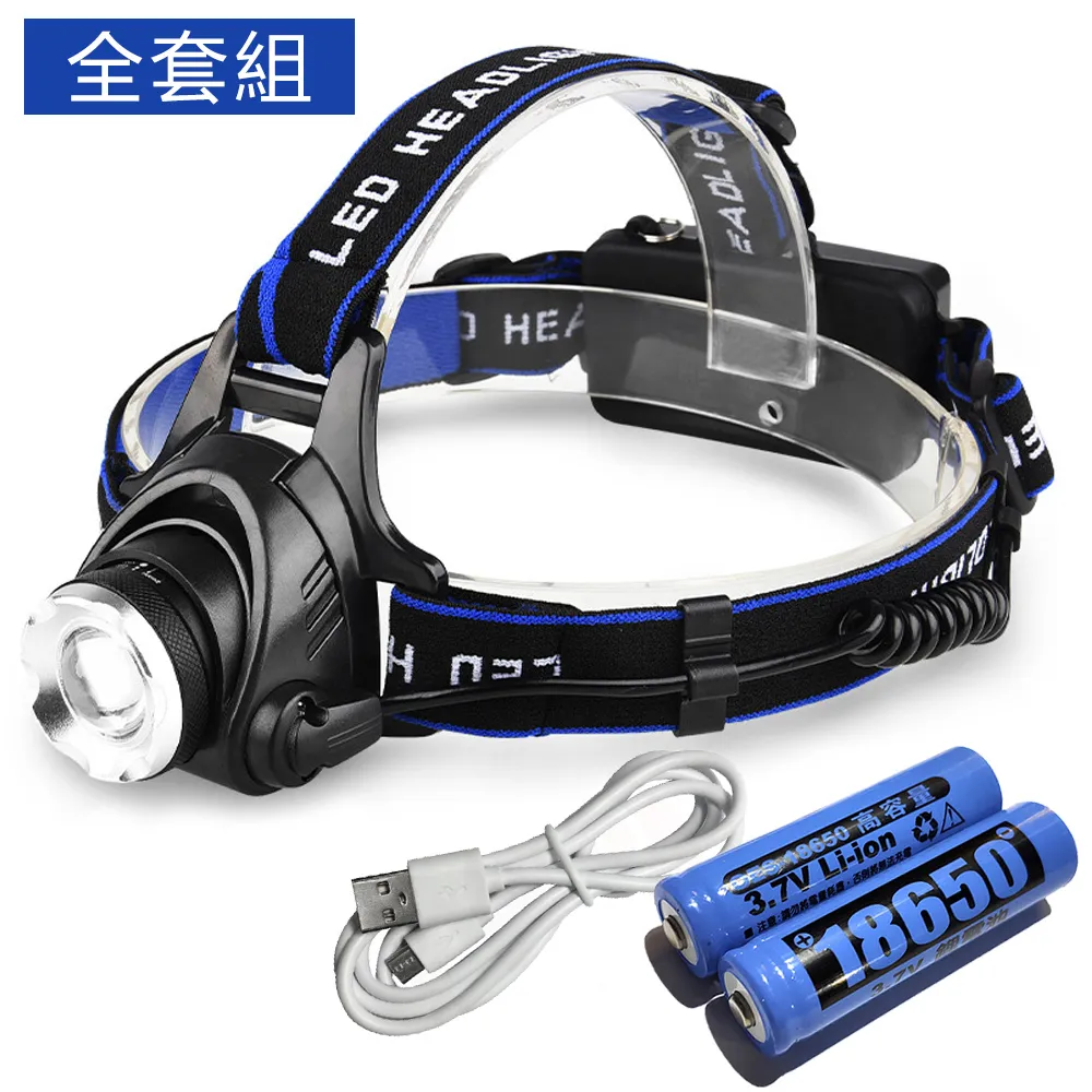 CREE T6/U2 LED強光潛水頭燈 鋁合金強光頭燈三段調光雙電力磁控開關 防水頭燈 歷史價格詳細信息