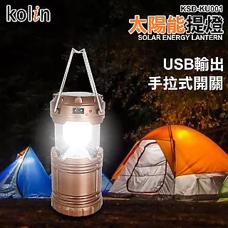 林太做什麼：世界真情真不過對食物的愛 歷史價格詳細信息