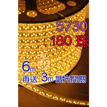 防水6led燈條 白光 輪胎燈 流水燈 車用邊燈 防撞燈 12~24V 車用led燈 貨車側燈 B-SLW6 歷史價格詳細信息