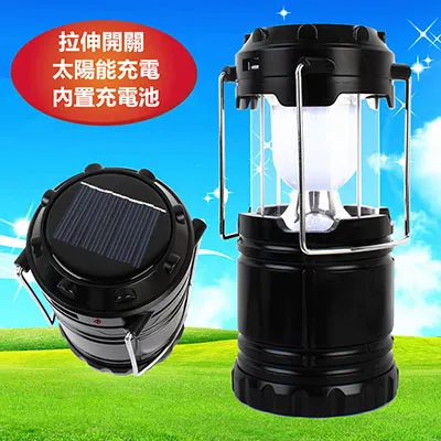 太陽能led遮陽直杆傘 廣告沙灘別墅酒店戶外中柱庭院直杆傘 歷史價格詳細信息