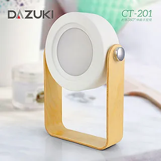 DAZUKI IS-103 行動電源 可充電式鋰電池 6000mAh 台灣製造 霧面金屬 玫瑰金 移動電源 900元 歷史價格詳細信息