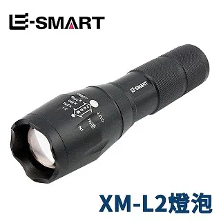 強光 變焦手電筒 XML T6 LED 燈泡 戰術手電筒 自行車燈 配USB充電器 歷史價格詳細信息